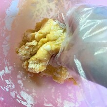 初心者でも出来た 私が作る プリントクッキー風 レシピ 作り方 By 95l ᵕ ˊ 楽天レシピ 初心者でも出来た 私が作る プリントクッキー風 レシピ 作り方 By 95l ᵕ ˊ 楽天レシピ